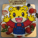 マデロ洋菓子店　名古屋市　千種区　覚王山　ケーキ　似顔絵ケーキ　キャラクターケーキ