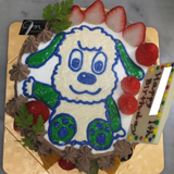 マデロ洋菓子店　名古屋市　千種区　覚王山　ケーキ　似顔絵ケーキ　キャラクターケーキ