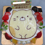 マデロ洋菓子店　名古屋市　千種区　覚王山　ケーキ　似顔絵ケーキ　キャラクターケーキ