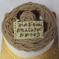 マデロ洋菓子店　名古屋市　千種区　覚王山　デコレーションケーキ